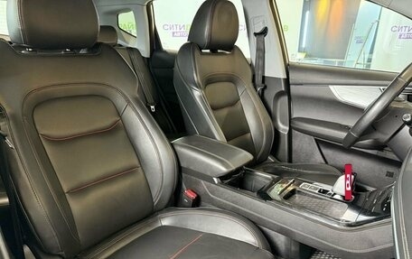 Chery Tiggo 7 Pro, 2022 год, 1 085 600 рублей, 12 фотография