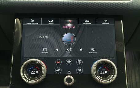 Land Rover Range Rover Velar I, 2019 год, 4 700 000 рублей, 10 фотография