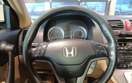 Honda CR-V III рестайлинг, 2010 год, 1 310 000 рублей, 12 фотография