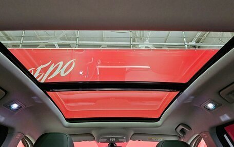 Chery Tiggo 7 Pro, 2022 год, 1 799 000 рублей, 18 фотография