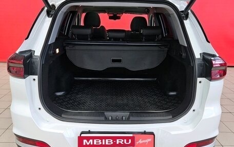 Chery Tiggo 7 Pro, 2022 год, 1 799 000 рублей, 21 фотография