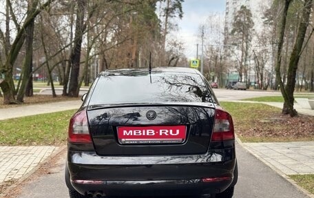 Skoda Octavia, 2012 год, 1 090 000 рублей, 4 фотография