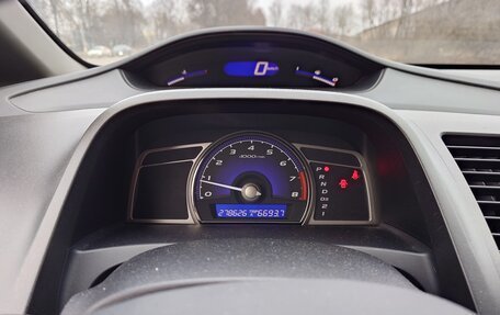 Honda Civic VIII, 2009 год, 950 000 рублей, 4 фотография