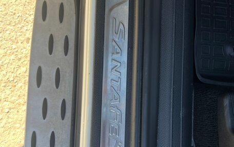 Hyundai Santa Fe IV, 2022 год, 4 550 000 рублей, 16 фотография