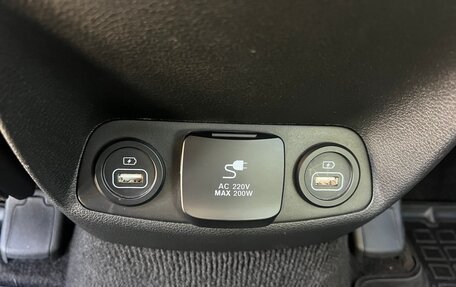 Hyundai Santa Fe IV, 2022 год, 4 550 000 рублей, 18 фотография