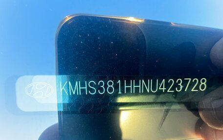 Hyundai Santa Fe IV, 2022 год, 4 550 000 рублей, 32 фотография