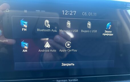 Hyundai Santa Fe IV, 2022 год, 4 550 000 рублей, 37 фотография