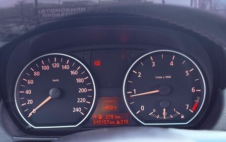 BMW 1 серия, 2005 год, 525 000 рублей, 8 фотография