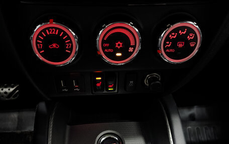 Mitsubishi ASX I рестайлинг, 2018 год, 1 850 000 рублей, 21 фотография