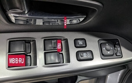 Mitsubishi ASX I рестайлинг, 2018 год, 1 850 000 рублей, 25 фотография