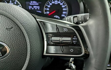 KIA Seltos I, 2021 год, 2 290 000 рублей, 27 фотография