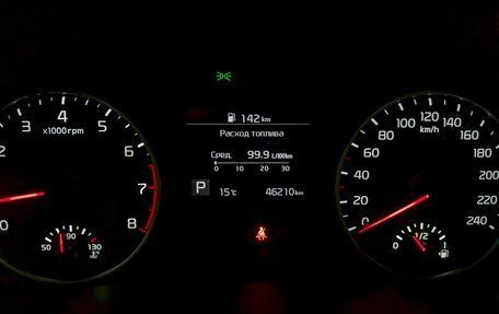 KIA Seltos I, 2021 год, 2 290 000 рублей, 25 фотография