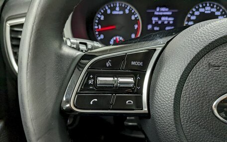 KIA Seltos I, 2021 год, 2 290 000 рублей, 26 фотография