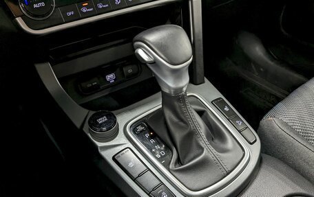 KIA Seltos I, 2021 год, 2 290 000 рублей, 29 фотография