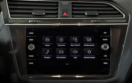 Volkswagen Tiguan II, 2020 год, 2 990 000 рублей, 16 фотография