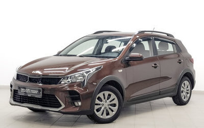 KIA Rio IV, 2021 год, 1 750 000 рублей, 1 фотография