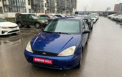 Ford Focus IV, 2003 год, 125 000 рублей, 1 фотография