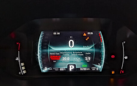 Chery Tiggo 7 Pro, 2022 год, 1 150 000 рублей, 15 фотография