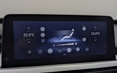 Chery Tiggo 7 Pro, 2022 год, 1 150 000 рублей, 23 фотография