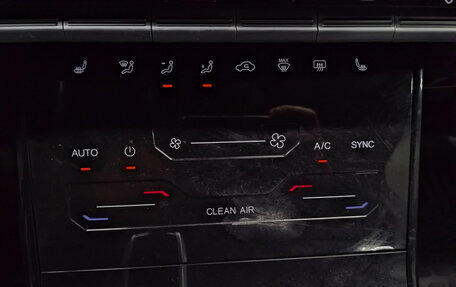 Chery Tiggo 7 Pro, 2022 год, 1 150 000 рублей, 24 фотография