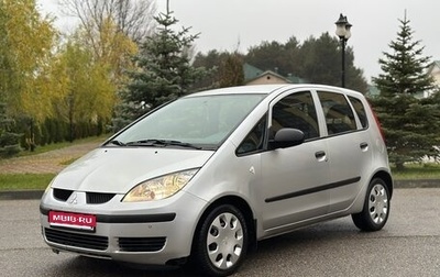 Mitsubishi Colt VI рестайлинг, 2006 год, 450 000 рублей, 1 фотография