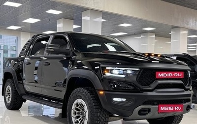 Rambler 1500, 2022 год, 13 700 000 рублей, 1 фотография