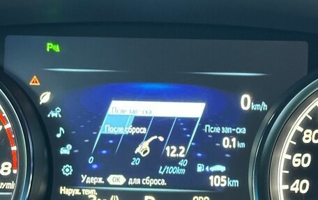 Toyota Camry, 2019 год, 3 300 000 рублей, 15 фотография