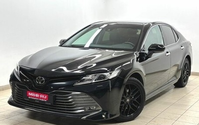 Toyota Camry, 2018 год, 2 958 000 рублей, 1 фотография