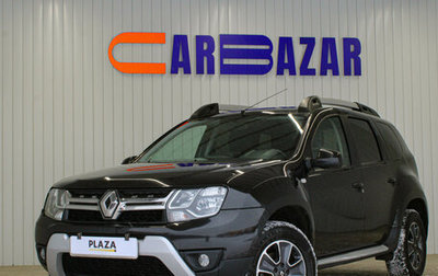 Renault Duster I рестайлинг, 2019 год, 1 249 000 рублей, 1 фотография