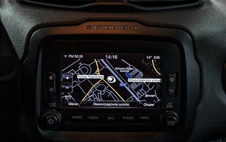 Jeep Renegade I рестайлинг, 2016 год, 1 550 000 рублей, 17 фотография