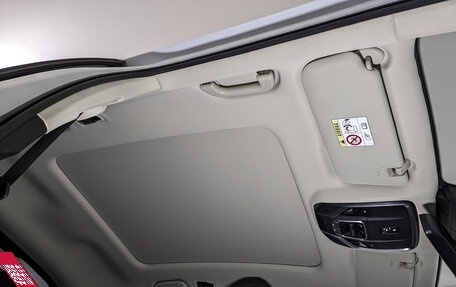 Geely Tugella FY11, 2022 год, 2 850 000 рублей, 23 фотография