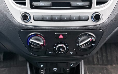 Hyundai Solaris II рестайлинг, 2022 год, 1 688 000 рублей, 15 фотография