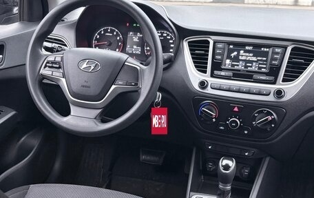 Hyundai Solaris II рестайлинг, 2022 год, 1 688 000 рублей, 14 фотография