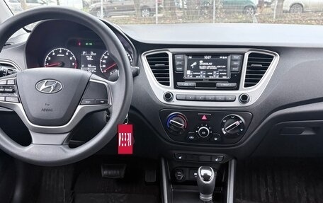 Hyundai Solaris II рестайлинг, 2022 год, 1 688 000 рублей, 19 фотография