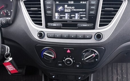 Hyundai Solaris II рестайлинг, 2022 год, 1 688 000 рублей, 20 фотография