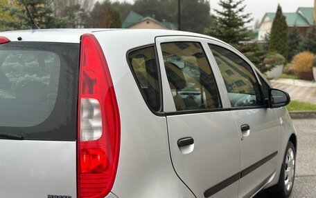 Mitsubishi Colt VI рестайлинг, 2006 год, 450 000 рублей, 10 фотография