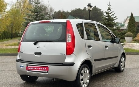 Mitsubishi Colt VI рестайлинг, 2006 год, 450 000 рублей, 9 фотография