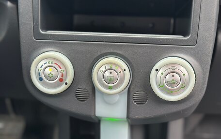 Mitsubishi Colt VI рестайлинг, 2006 год, 450 000 рублей, 25 фотография