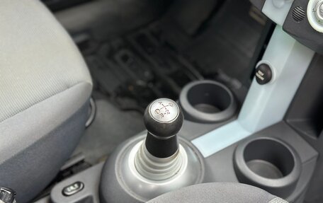 Mitsubishi Colt VI рестайлинг, 2006 год, 450 000 рублей, 23 фотография