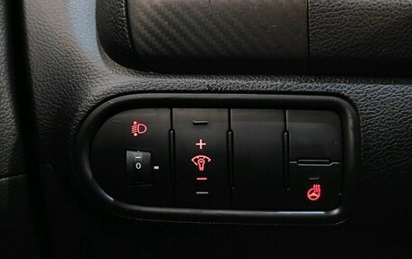 KIA Cerato III, 2015 год, 1 149 000 рублей, 14 фотография