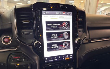 Rambler 1500, 2022 год, 13 700 000 рублей, 10 фотография