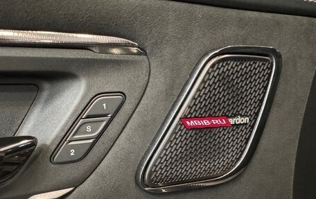 Rambler 1500, 2022 год, 13 700 000 рублей, 21 фотография