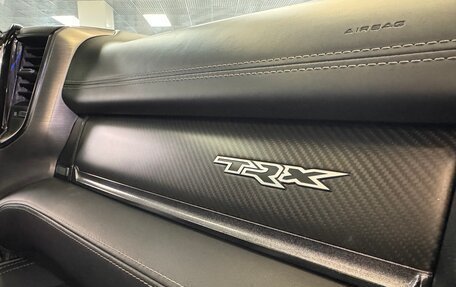 Rambler 1500, 2022 год, 13 700 000 рублей, 39 фотография