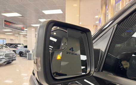 Rambler 1500, 2022 год, 13 700 000 рублей, 33 фотография