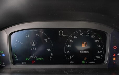 Honda CR-V, 2025 год, 3 500 000 рублей, 7 фотография