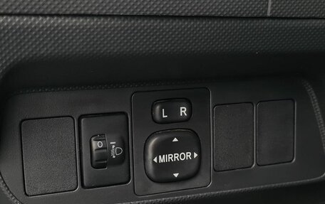 Toyota Auris II, 2007 год, 470 000 рублей, 16 фотография