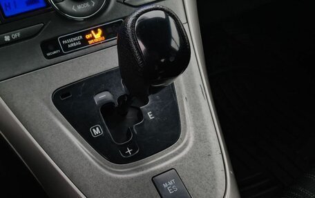 Toyota Auris II, 2007 год, 470 000 рублей, 15 фотография