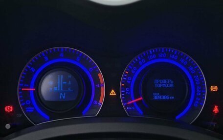 Toyota Auris II, 2007 год, 470 000 рублей, 13 фотография