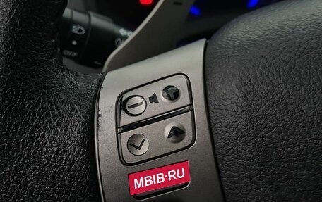 Toyota Auris II, 2007 год, 470 000 рублей, 10 фотография