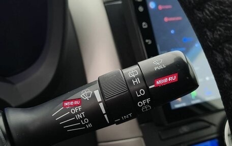 Toyota Auris II, 2007 год, 470 000 рублей, 12 фотография